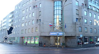 Офис ITM Inkasso в Таллинне